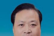 河南省濟(jì)源示范區(qū)黨工委副書記、管委會(huì)主任，市委副書記、市長(zhǎng)張宏義接受審查調(diào)查