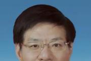 四川省政協(xié)原黨組副書記、副主席崔保華嚴(yán)重違紀(jì)違法被開除黨籍
