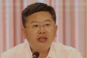 安徽省?蚌埠市人大常委會(huì)原黨組成員、副主任湯春義被開除黨籍和公職
