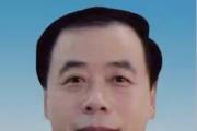 廣東肇慶市生態(tài)環(huán)境局原黨組書記、局長(zhǎng)程海濱 嚴(yán)重違紀(jì)違法被開除黨籍和公職