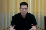 湖南省祁東縣委常委、政法委書記官三元接受審查調(diào)查