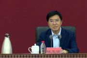 十三屆全國(guó)人大教科文衛(wèi)委員會(huì)副主任委員杜玉波嚴(yán)重違紀(jì)違法被開除黨籍