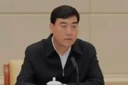 青海省委原常委、政法委原書記楊發(fā)森嚴(yán)重違紀(jì)違法被開除黨籍和公職