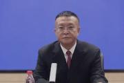 江蘇南京市規(guī)劃和自然資源局原黨組成員、副局長(zhǎng)（正局）劉青昊接受紀(jì)律審查和監(jiān)察調(diào)查