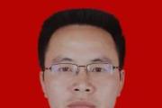 云南昭通市鎮(zhèn)雄縣人民政府黨組成員、副縣長張永朝接受紀(jì)律審查和監(jiān)察調(diào)查