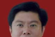 山東青島市技師學(xué)院黨委副書記 柴清林接受紀(jì)律審查和監(jiān)察調(diào)查