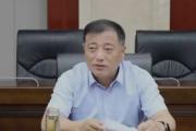 江蘇省揚(yáng)州市人大常委會黨組副書記、副主任陳鍇竑接受紀(jì)律審查和監(jiān)察調(diào)查