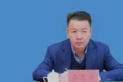甘肅酒泉市交通運(yùn)輸局原黨組成員喬天舉嚴(yán)重違紀(jì)違法被開除黨籍和公職