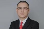 上海法院一審公開宣判徐世平受賄、挪用公款一案