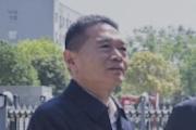 河南周口市商水縣人大常委會黨組書記、主任夏新明接受紀律審查和監(jiān)察調查