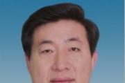 檢察機關依法對劉星泰涉嫌受賄案提起公訴