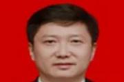 四川省自然資源科學(xué)研究院黨委書記鄒若力被開除黨籍和公職