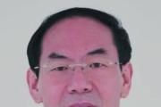 山東省政協(xié)常委、教科衛(wèi)體委員會副主任武繼彪接受紀律審查和監(jiān)察調查