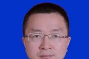四川省自貢市政府黨組成員、副市長陳華斌接受紀律審查和監(jiān)察調查