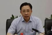 江蘇省環(huán)保集團有限公司黨委委員、副總經(jīng)理童玉祥接受紀律審查和監(jiān)察調查