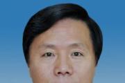 黑龍江省哈爾濱市委原常委、政法委原書記梁野被開除黨籍和公職