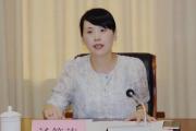 浙江省教育廳副廳長湯筱疏接受監(jiān)察調查