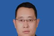 河南鶴壁市鶴山區(qū)人民政府黨組成員、副區(qū)長毛新軍接受紀律審查和監(jiān)察調查