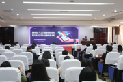 當(dāng)人工智能遇上司法行政，群眾感嘆：“未來已來！”