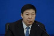 黑龍江省佳木斯市委常委、市政府副市長王金接受紀律審查和監(jiān)察調查