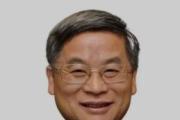 福建檢察機關依法對樓文龍涉嫌受賄案提起公訴