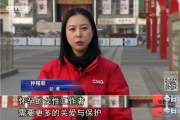 外賣騎手、直播從業(yè)者……當他們權(quán)益受損，有人出手了！
