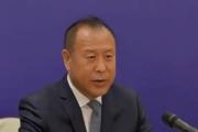 黑龍江省人大教育科學(xué)文化衛(wèi)生委員會原主任委員張子林被開除黨籍和公職
