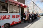 新疆阿克蘇地區(qū)庫車市公安：熱血匯聚 為13歲女孩生命續(xù)航