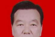 青海省司法廳原副廳長張高社嚴(yán)重違紀(jì)違法被開除黨籍