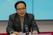 青海省委政法委原副書記張謙嚴(yán)重違紀(jì)違法被開除黨籍