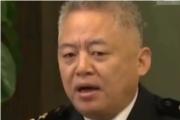 拱北海關(guān)原黨組書記、關(guān)長(zhǎng)趙民被開除黨籍