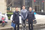 開(kāi)豪車(chē)、戴名表，生日紅包收2億……男子因直播入迷犯下大錯(cuò)！