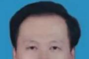 安徽淮北市政協(xié)副秘書長顧俊接受紀律審查和監(jiān)察調(diào)查