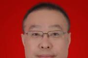 山西平定縣政協(xié)黨組成員、副主席、冶西鎮(zhèn)黨委書記王強接受紀律審查和監(jiān)察調(diào)查