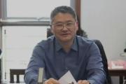 江蘇鎮(zhèn)江市綜合交通事業(yè)發(fā)展中心原黨總支書記、主任石小武接受紀律審查和監(jiān)察調(diào)查