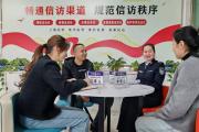 從“四處奔波”到“一站解憂”！新疆阿克蘇地區(qū)拜城縣：“多中心合一”推進綜治中心規(guī)范化建設
