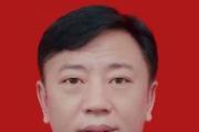 湖南省邵陽市人大常委會黨組成員、副主任周玉凡接受紀律審查和監(jiān)察調查