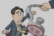 安徽淮南市潘城建設有限責任公司黨支部書記、 董事長李占格接受紀律審查和監(jiān)察調查