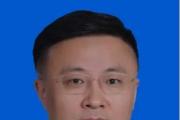 吉林省委金融委員會辦公室（省地方金融管理局）副主任（副局長）張巍接受紀律審查和監(jiān)察調查