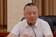 十三屆全國政協(xié)委員劉躍進（副部長級）受賄案一審開庭