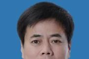 河北省承德市政協(xié)黨組成員、副主席趙振清接受紀律審查和監(jiān)察調查