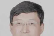 中國銀行四川省分行原黨委書記、行長(zhǎng)葛春堯接受紀(jì)律審查和監(jiān)察調(diào)查