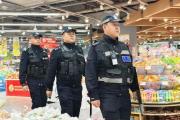 “警網(wǎng)高效融合”賦能！兵團(tuán)公安打造平安建設(shè)新格局