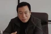 重慶豐都縣原港務(wù)集團(tuán)董事長(zhǎng)江國林  嚴(yán)重違紀(jì)違法被開除黨籍