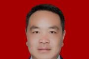 貴州貴陽市工業(yè)和信息化局黨委書記、局長(zhǎng)文清武接受紀(jì)律審查和監(jiān)察調(diào)查