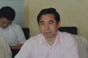 山東省政協(xié)原常委王建祥接受紀(jì)律審查和監(jiān)察調(diào)查