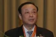 山東青島市原副市長(zhǎng)吳經(jīng)建 接受紀(jì)律審查和監(jiān)察調(diào)查