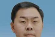 山東省煙臺(tái)高新技術(shù)產(chǎn)業(yè)開發(fā)區(qū)黨工委原書記、管委會(huì)原主任宮權(quán)被開除黨籍和公職