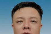湖南省邵陽市水利局黨組書記、局長黃擁軍接受審查調(diào)查