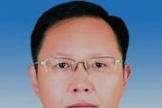 四川綿陽市委副秘書長元承軍 接受紀(jì)律審查和監(jiān)察調(diào)查